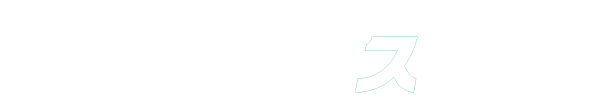 株式会社 ワールドスタッフ